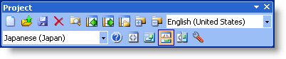 Project Toolbar